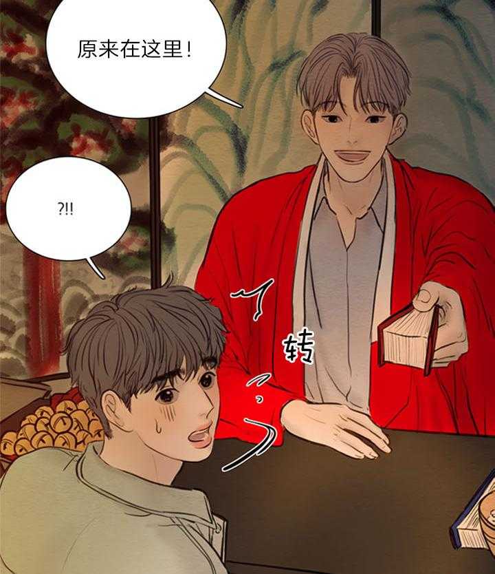 第169话_终于相见18