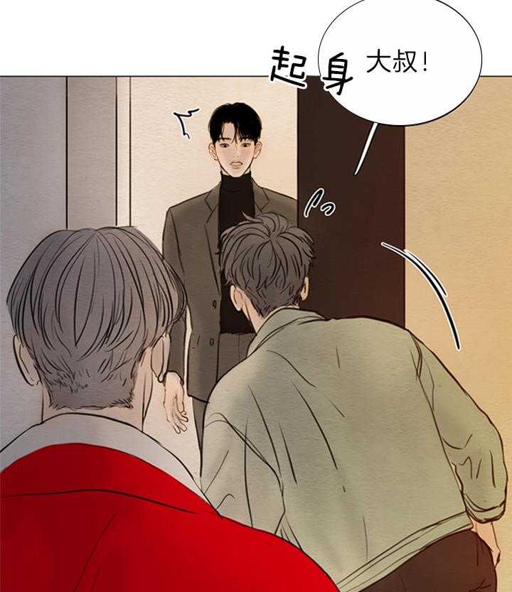 第169话_终于相见23
