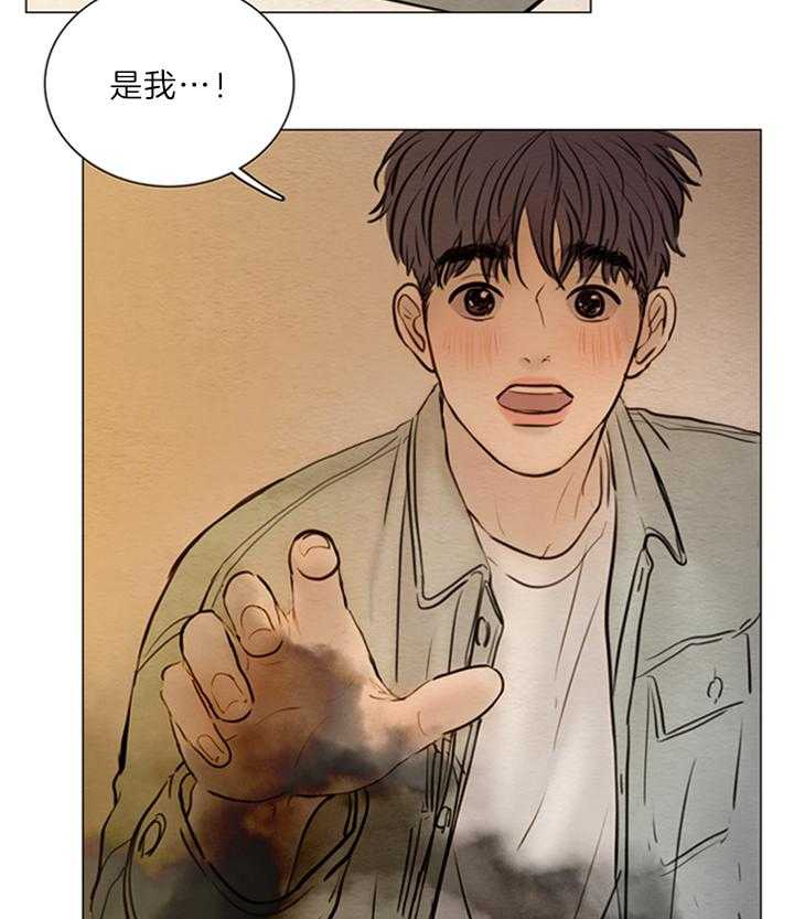 第169话_终于相见25