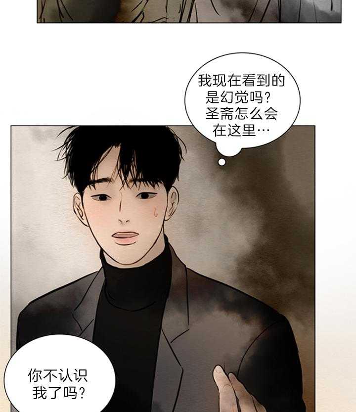 第169话_终于相见26