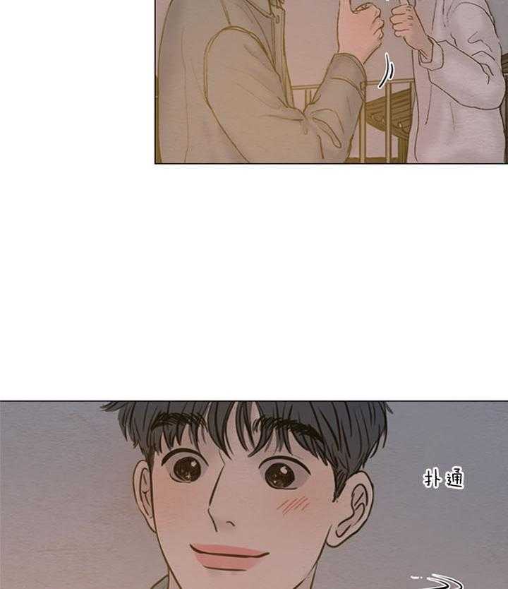 第169话_终于相见3
