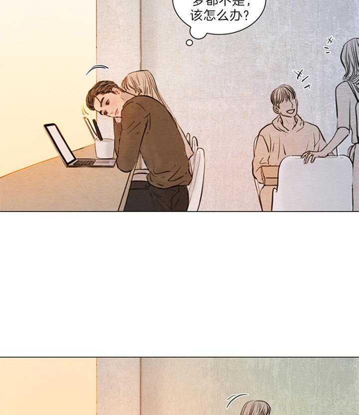 第165话_元灵堂11