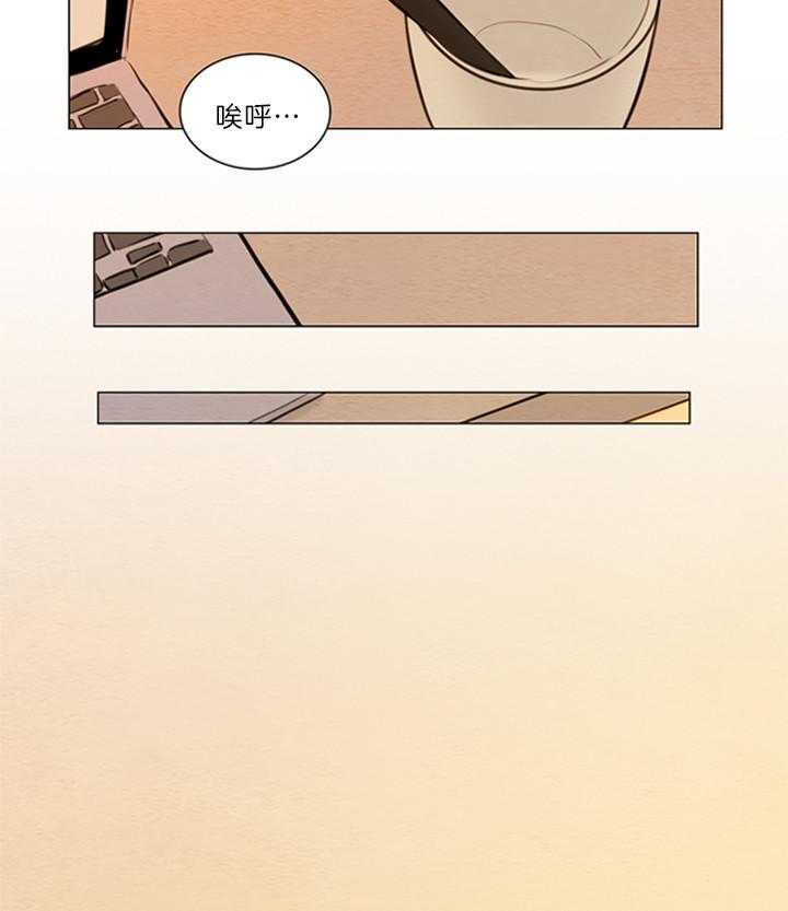 第165话_元灵堂13