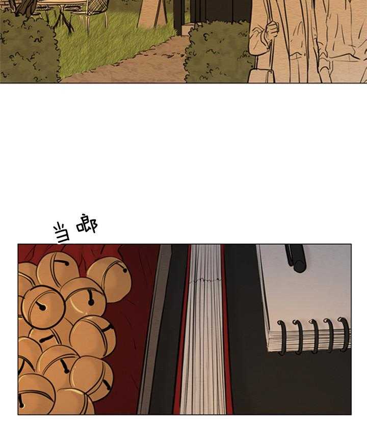 第165话_元灵堂16