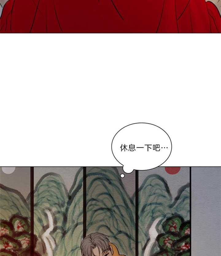 第165话_元灵堂18