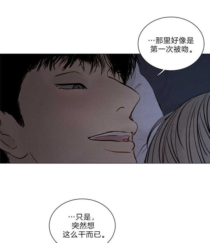 第165话_元灵堂2