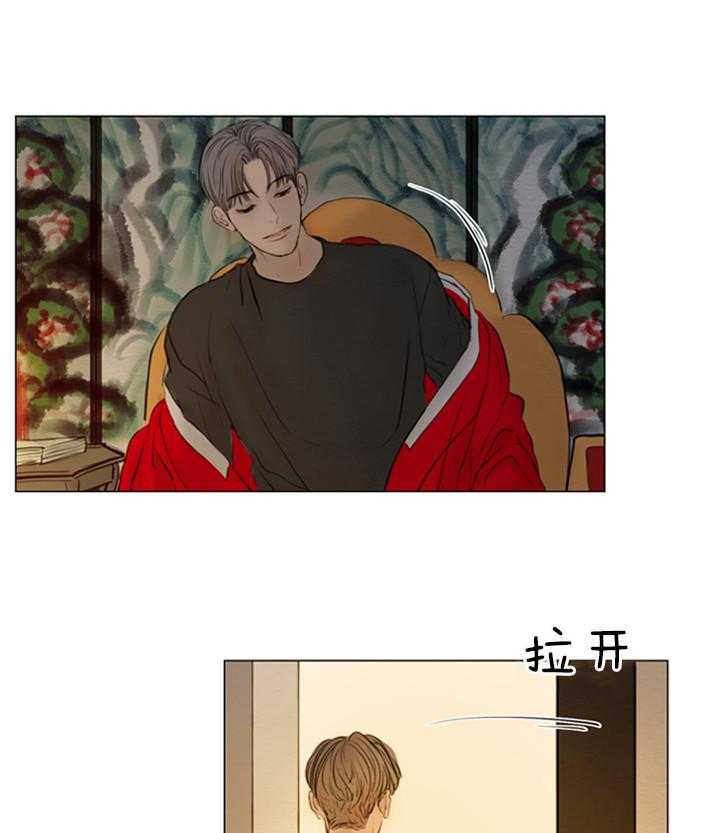 第165话_元灵堂22