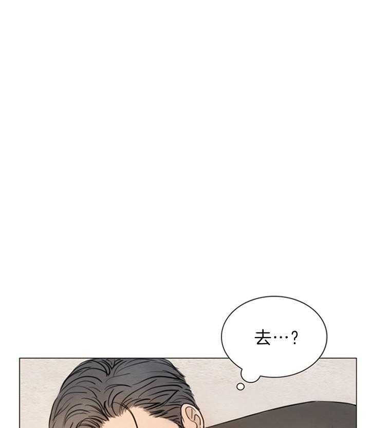 第165话_元灵堂7