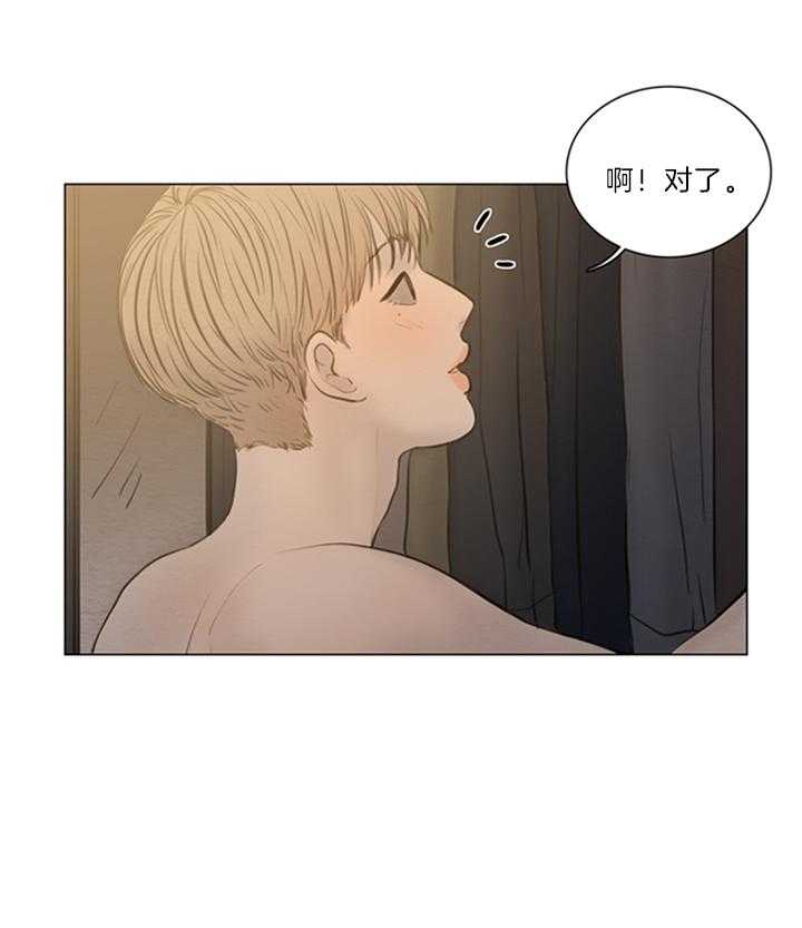 第163话_一起的回忆1