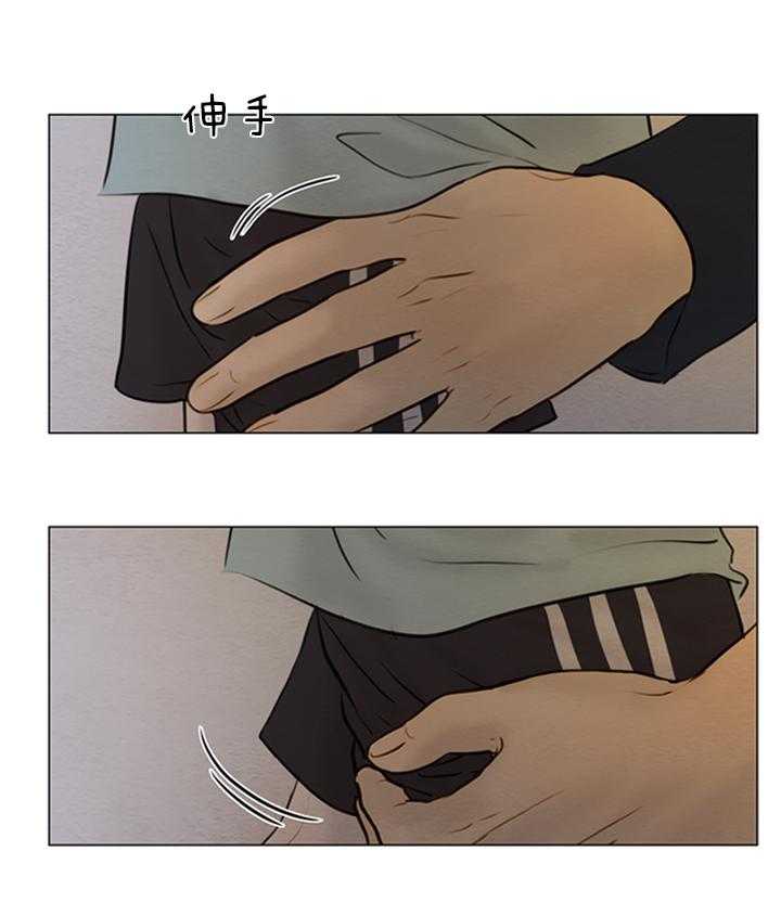 第163话_一起的回忆11