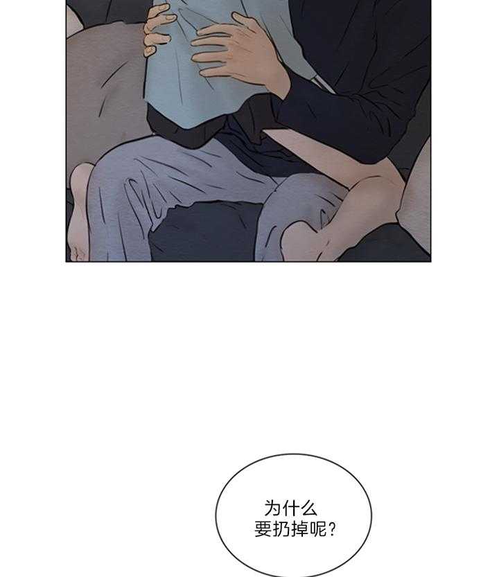 第163话_一起的回忆13