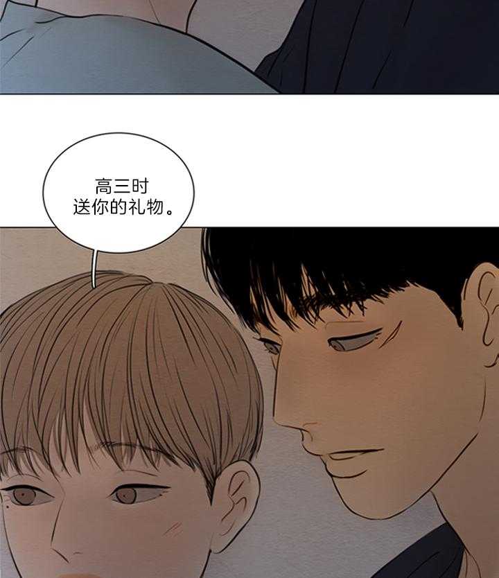 第163话_一起的回忆18