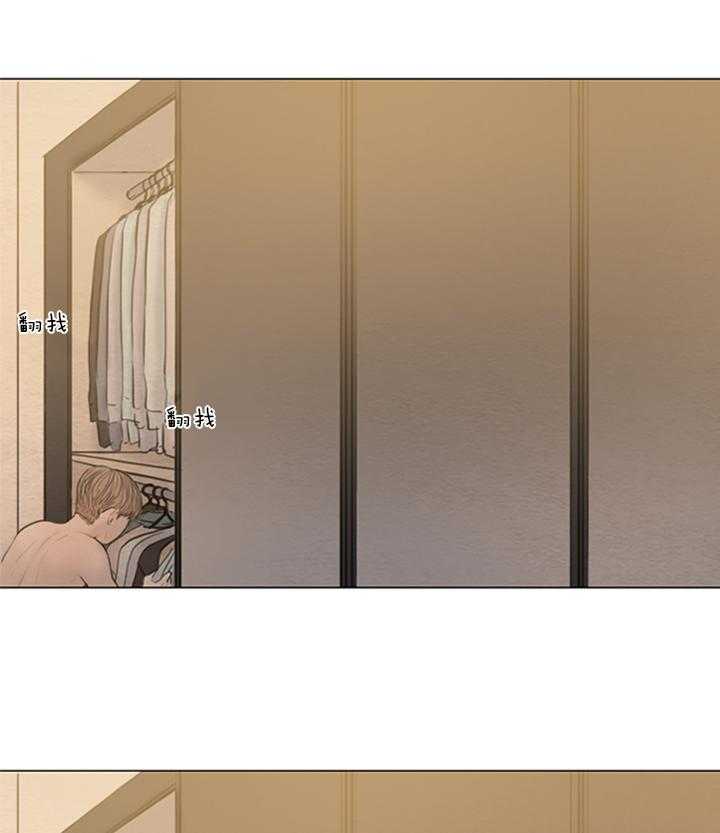 第163话_一起的回忆2