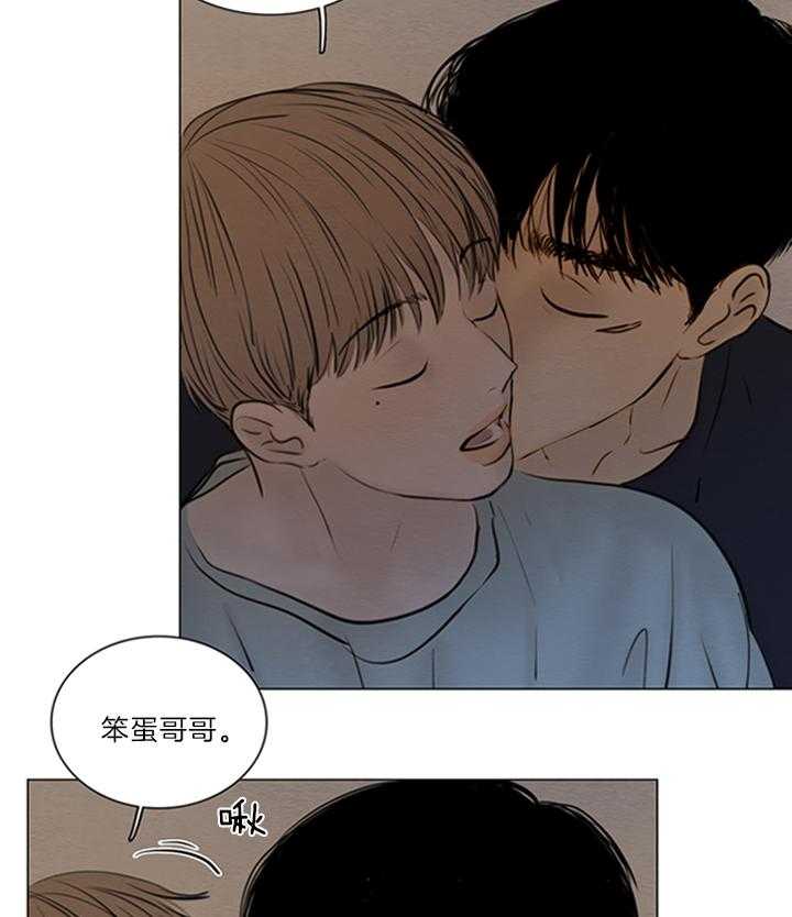 第163话_一起的回忆21