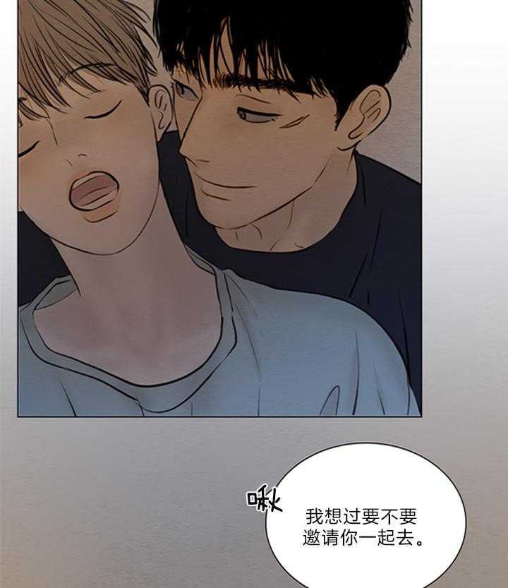 第163话_一起的回忆22