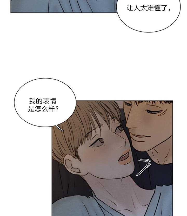 第163话_一起的回忆25