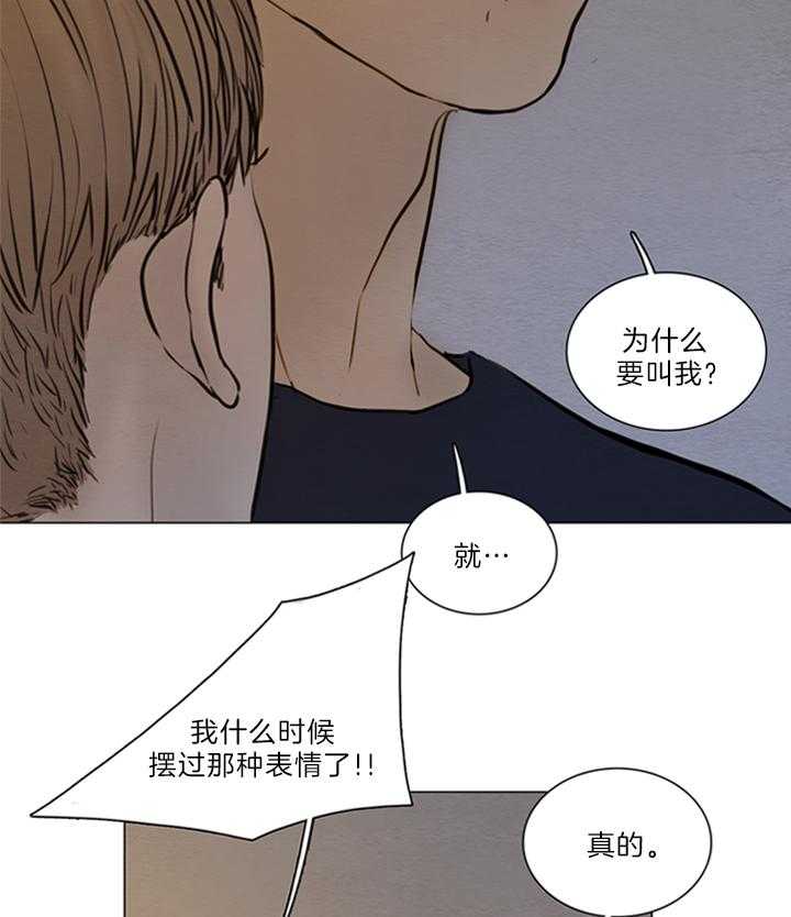 第163话_一起的回忆27