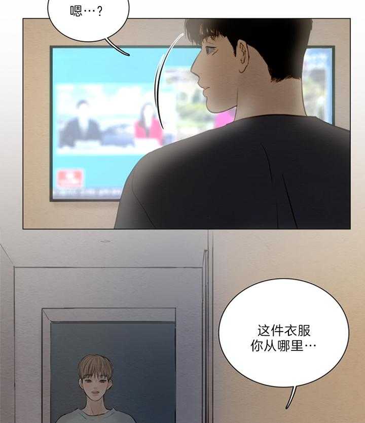 第163话_一起的回忆6