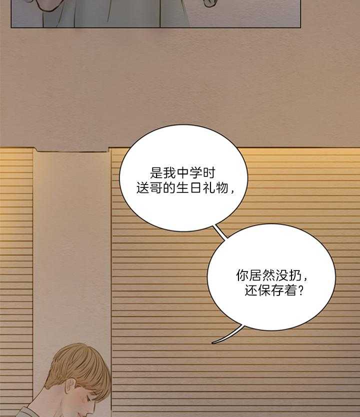 第163话_一起的回忆9