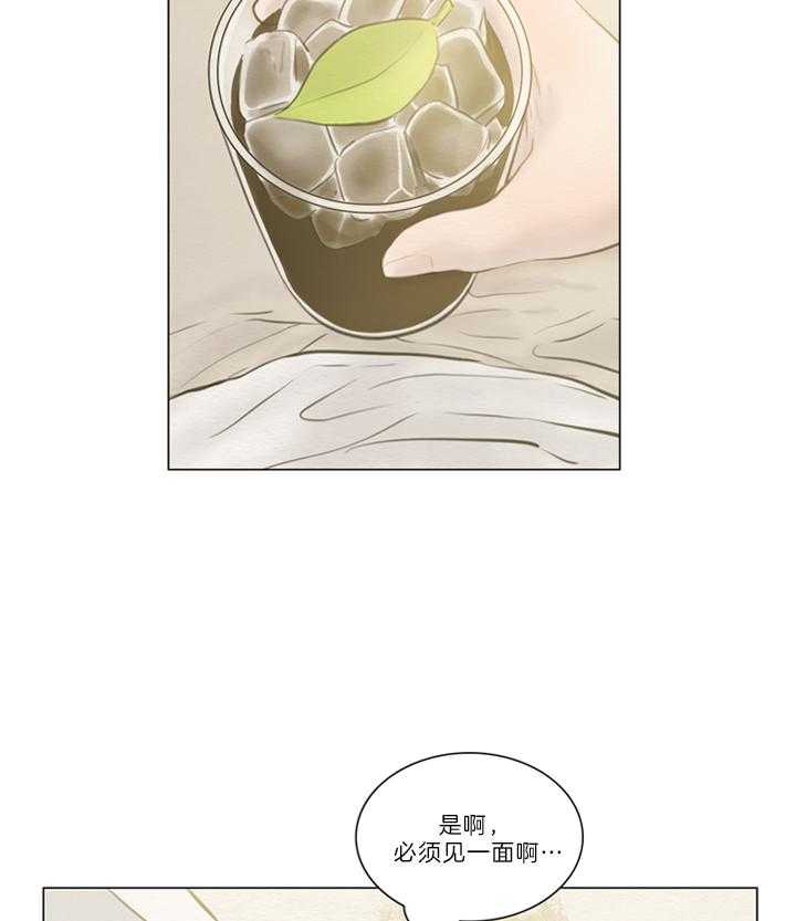 第161话_眼熟1