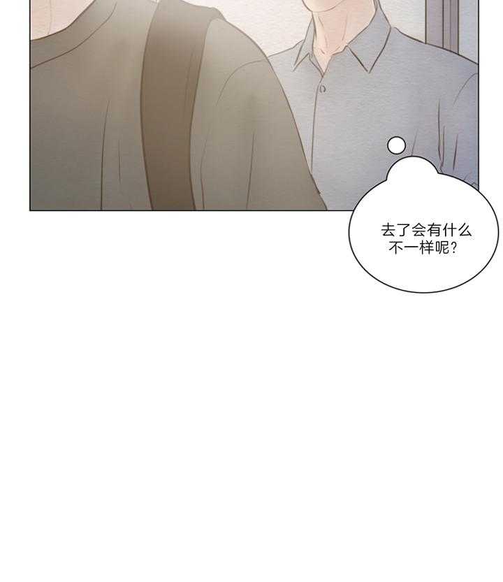 第161话_眼熟12