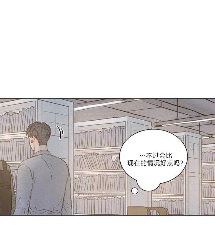 第161话_眼熟13