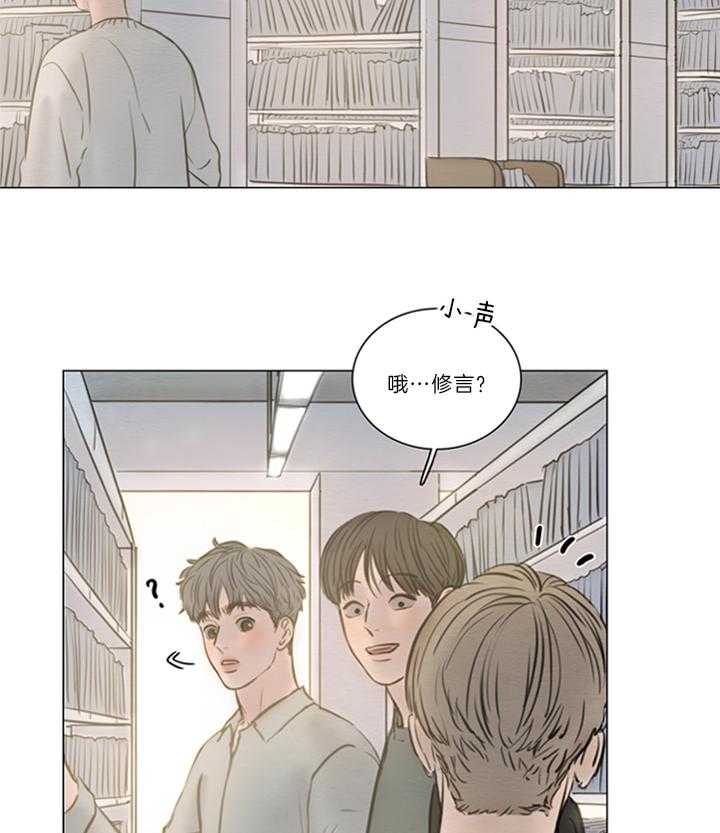 第161话_眼熟15