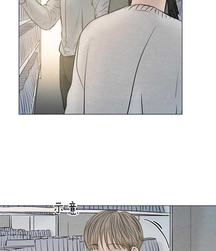 第161话_眼熟16