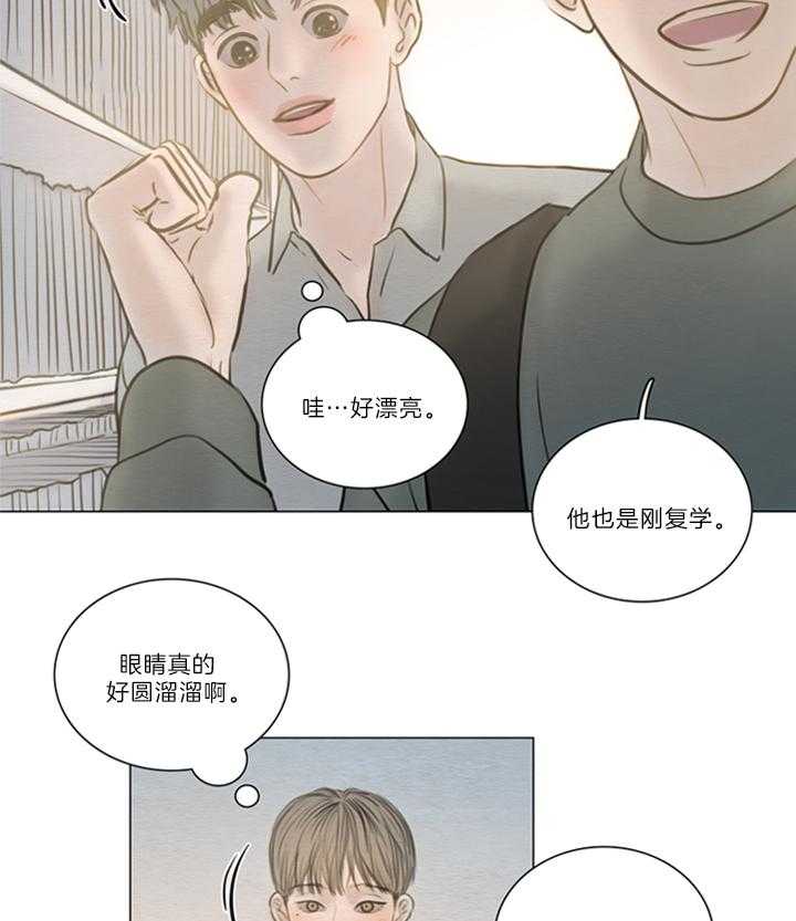 第161话_眼熟18