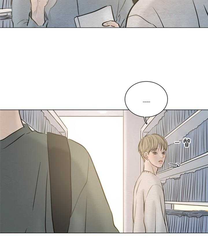 第161话_眼熟20