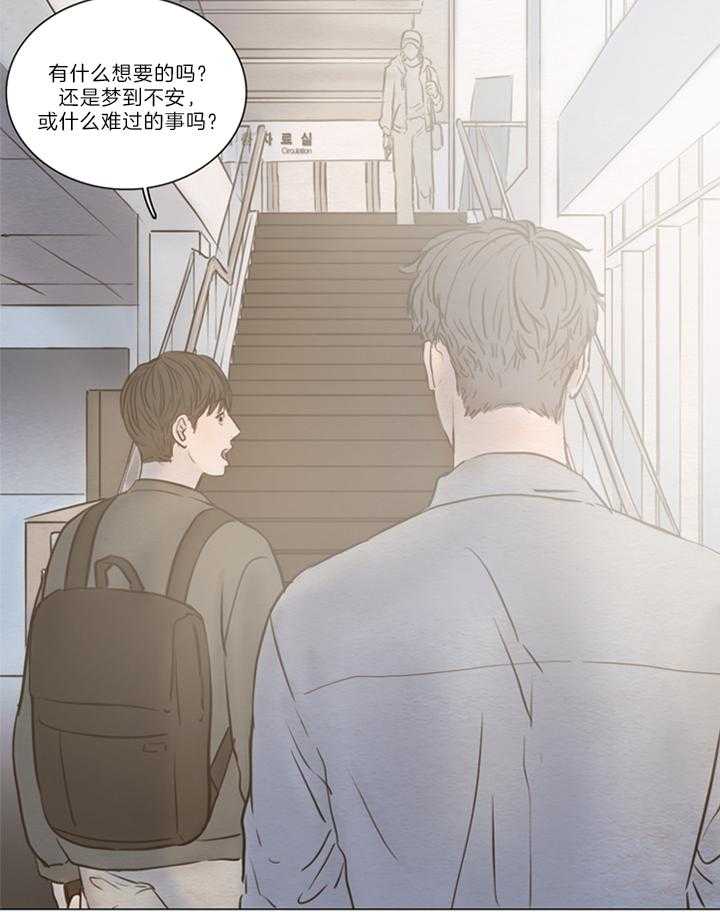 第161话_眼熟4
