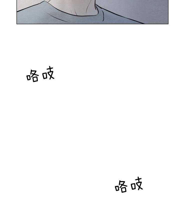 第159话_好想你啊12