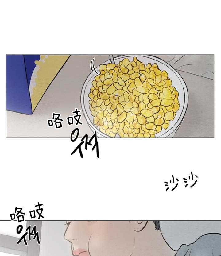 第159话_好想你啊13
