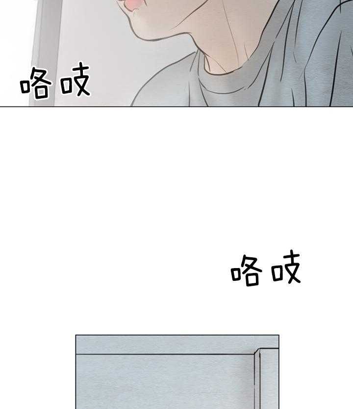第159话_好想你啊14
