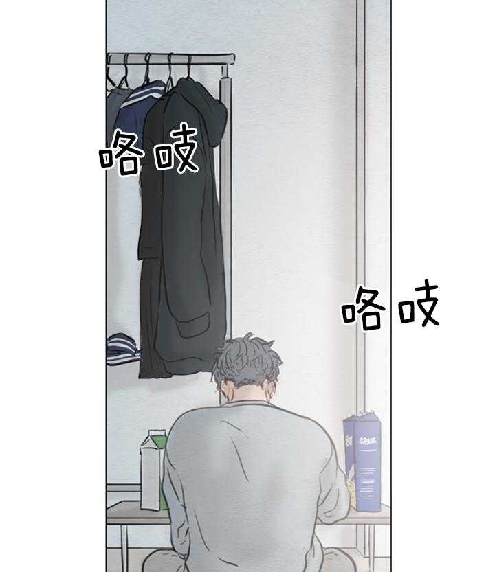 第159话_好想你啊15