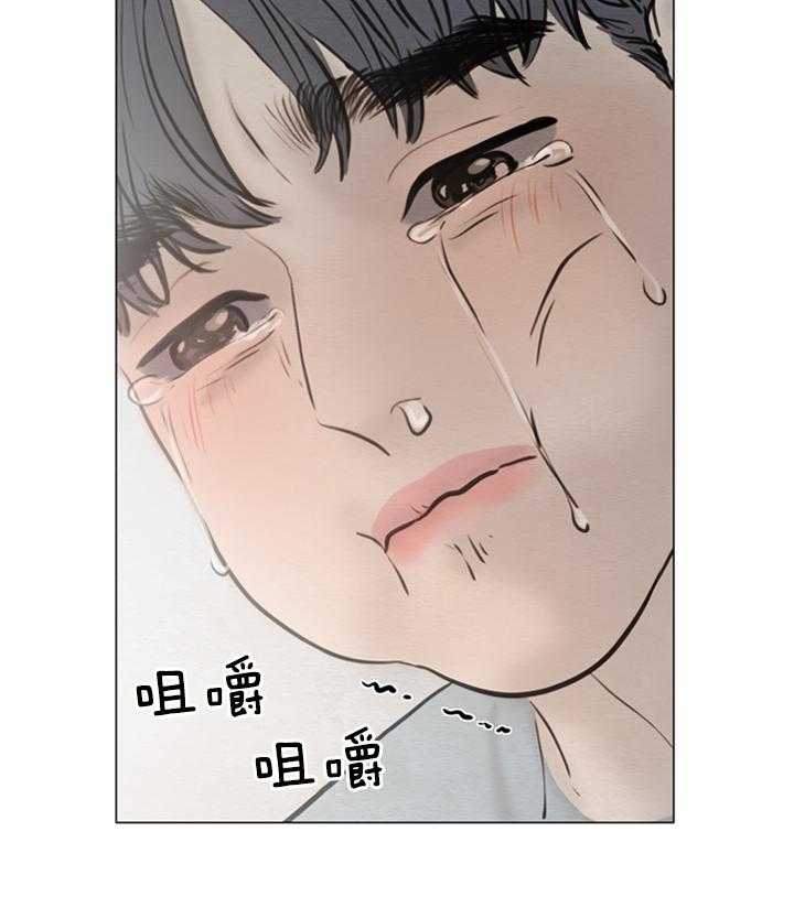 第159话_好想你啊18