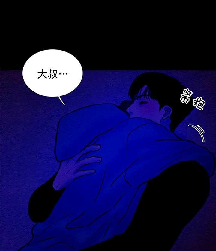 第158话_爱与痛的交织16