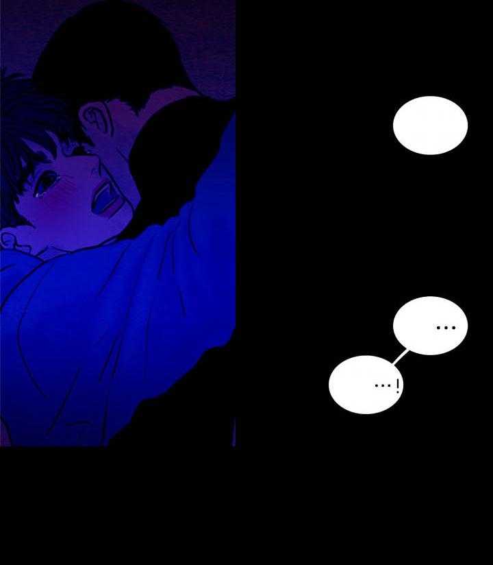 第158话_爱与痛的交织22