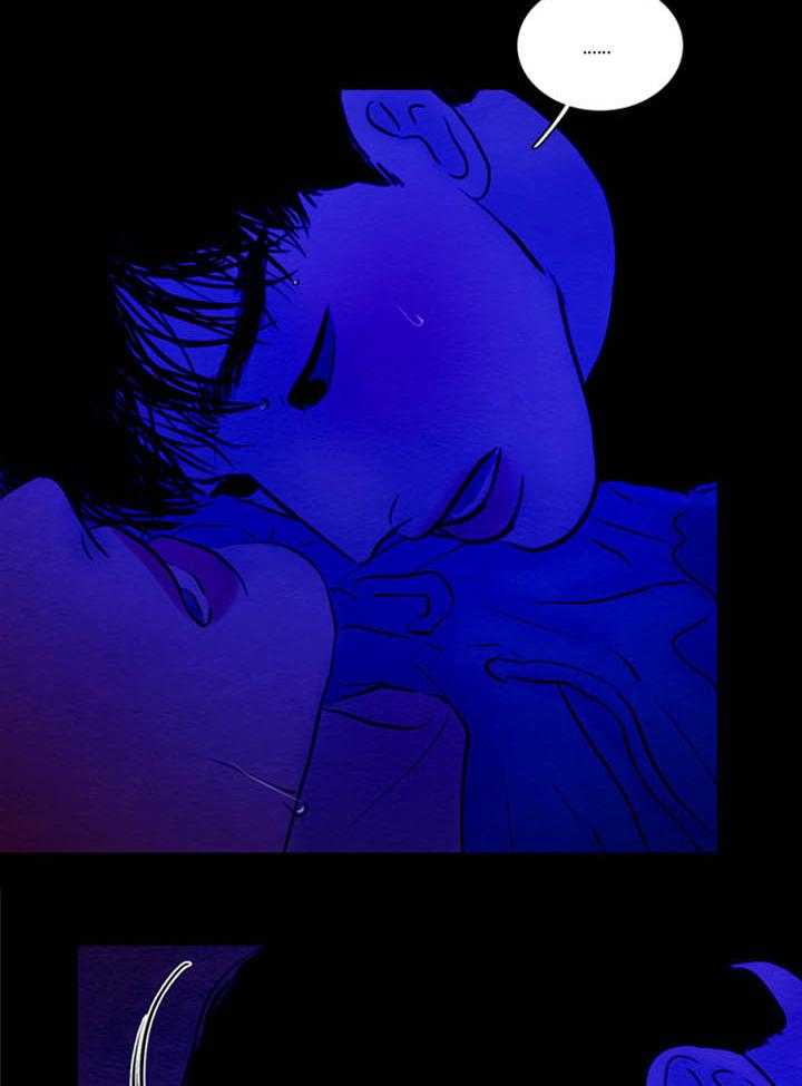 第158话_爱与痛的交织24