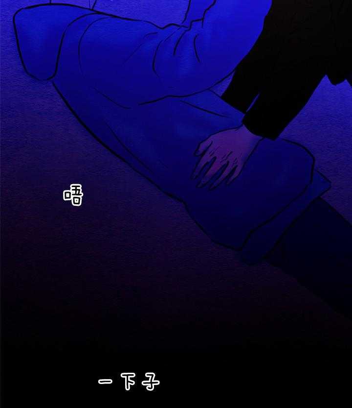第158话_爱与痛的交织4