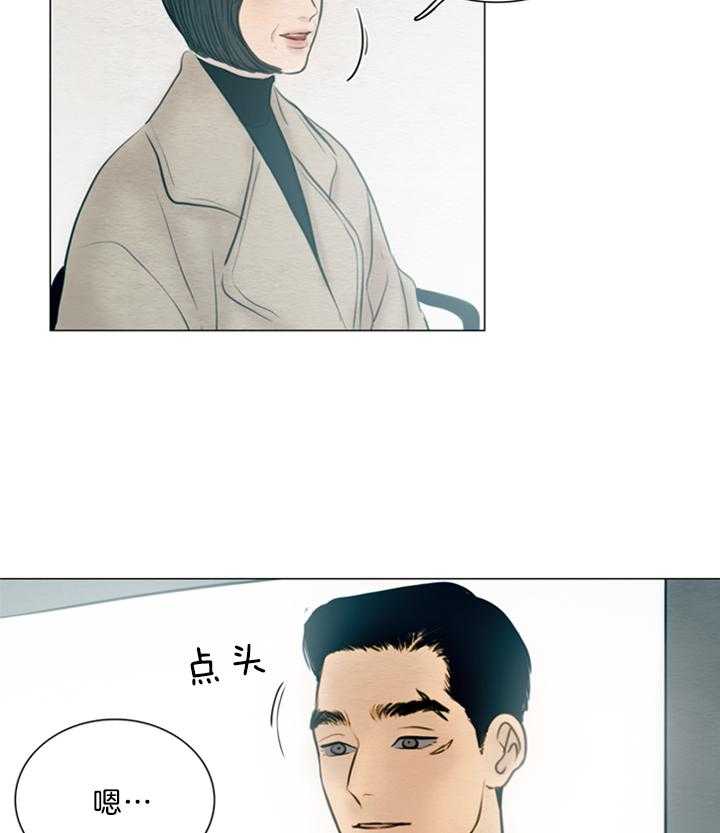 第154话_想从束缚中解放10