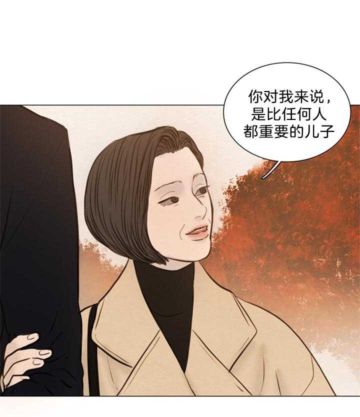 第154话_想从束缚中解放14