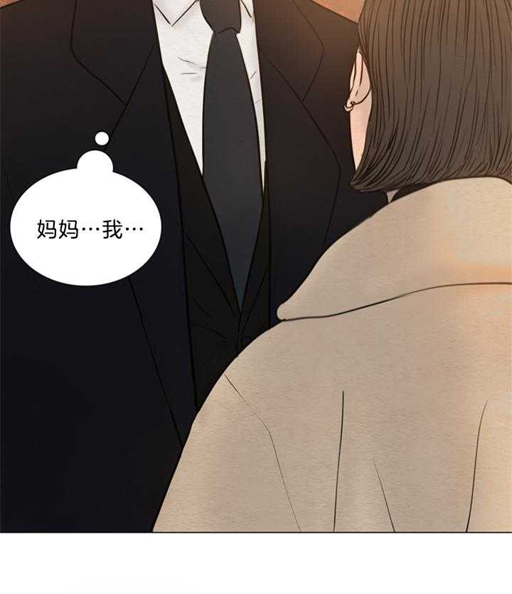 第154话_想从束缚中解放20