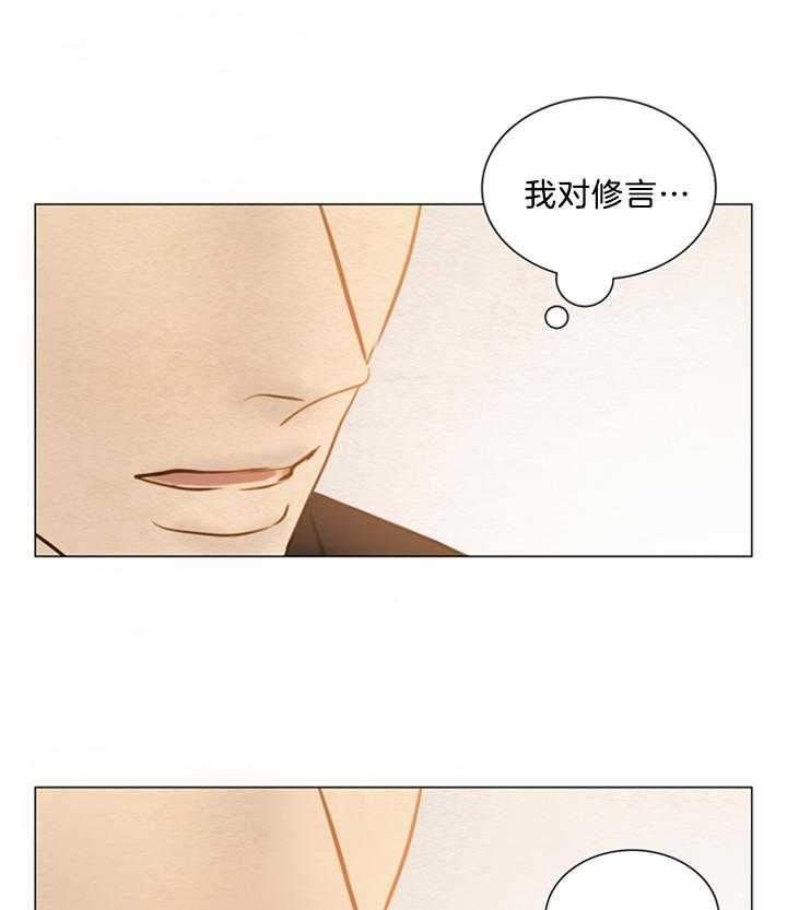 第154话_想从束缚中解放21