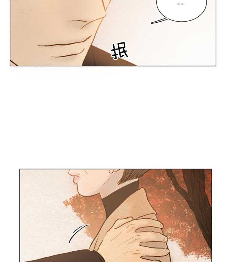 第154话_想从束缚中解放22
