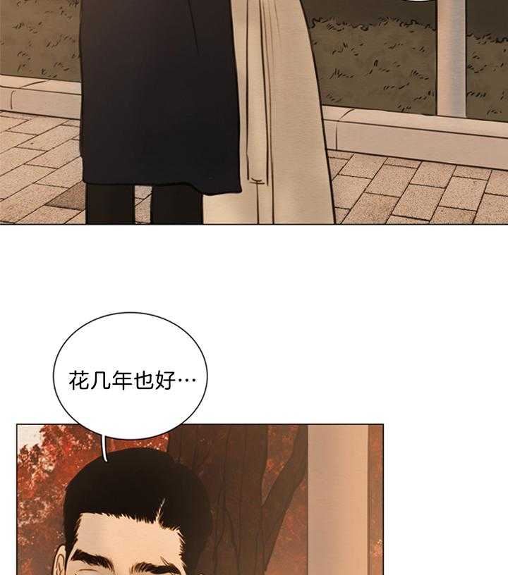 第154话_想从束缚中解放24