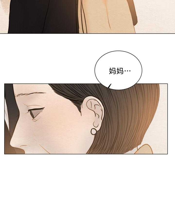 第154话_想从束缚中解放27
