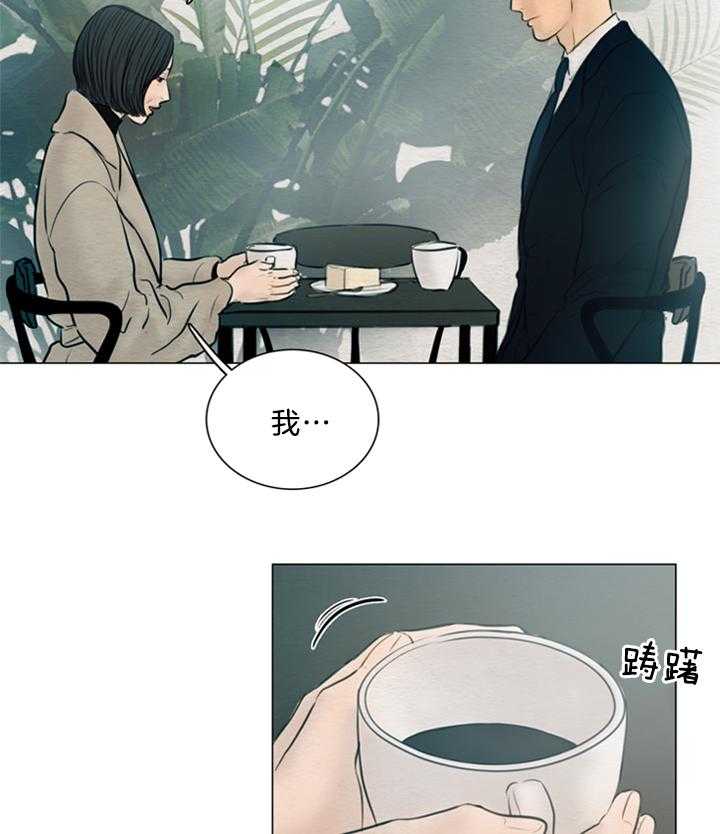 第154话_想从束缚中解放8