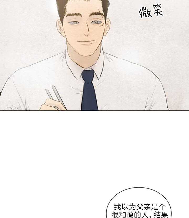 第150话_我爱你哥10