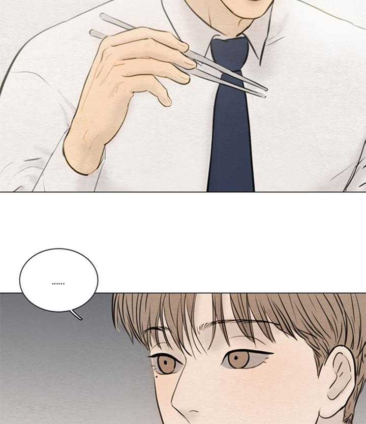 第150话_我爱你哥12